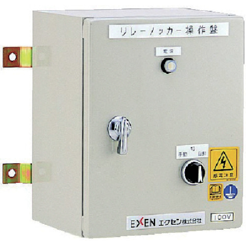 埃克森　专用操作盘　ＨＳＥ１１００